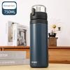 Tafuco Large-Capacity Insulated Cup 750ml Water Cup 316 Stainless Steel Primary School Student Cup Men's Portable