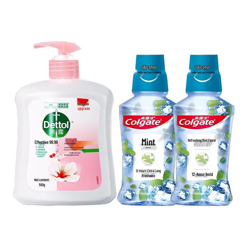 

Dettol Hand Wash & Colgate Mouthwash Bundle