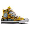 Converse Chuck Taylor All Star High Top Canvas Shoes Kids Sneakers Yellow A03576C