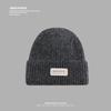 Hat Women's Autumn and Winter Woolen Hat Showing Face Small Warm Ear Protection Cold Hat Rubber Label Letter Knitted Hat Student Pullover Hat for Men