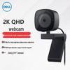 Dell WB3023 2K QHD USB Webcam with Auto-Focus and Built-in Mic