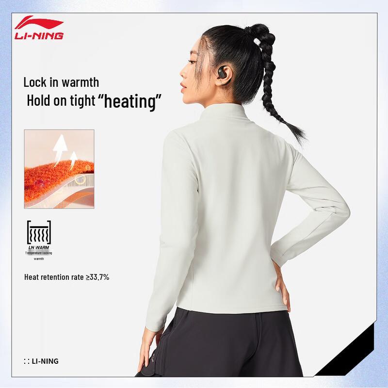 Li-Ning Women's Long-Sleeve Fleece Knit Sports Top