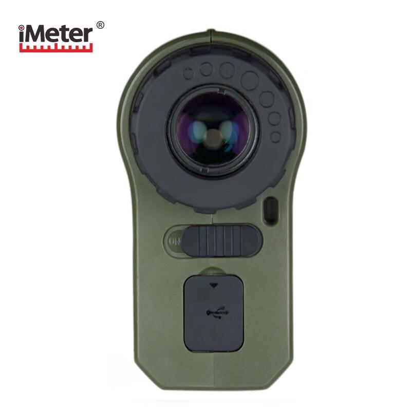IMETER High-Precision USB Rechargeable Laser Rangefinder Telescope