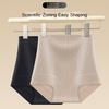 Girdle Panties Slimming Shapers Shapewear Lace Floral Briefs Elastic Postpartum Body Shaper  Women