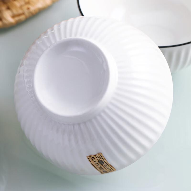 Moyya Jingdezhen Ceramic 5-inch Rice Bowl Set (10-Pack)