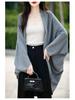 Women's Long-Sleeve Knit Cardigan - Spring/Autumn 2024, High-End, Loose Fit Sweater, Elegant Top