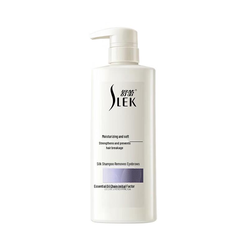 SLEK Moisturizing Silky Smooth Silk Shampoo