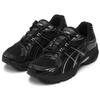 Asics Gel-Kahana Tr Nexus Retro Revival Futuristic Comfortable Commuting Versatile Low-Top Lifestyle Casual Shoes Unisex Sneaker 1203A872-001