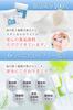 Contains Over Features the Finest Particles In the Natural Whitening Plaque and Fine Fine and Made In Japan At a Licensed Medical White Nano Tooth