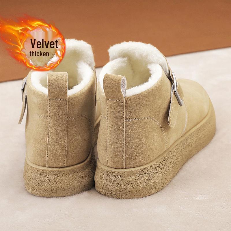 

Men s Winter Snow Boots: Fleece-Lined, Cold-Resistant, Non-Slip Sole, Warm Cotton for Outdoor Use 39