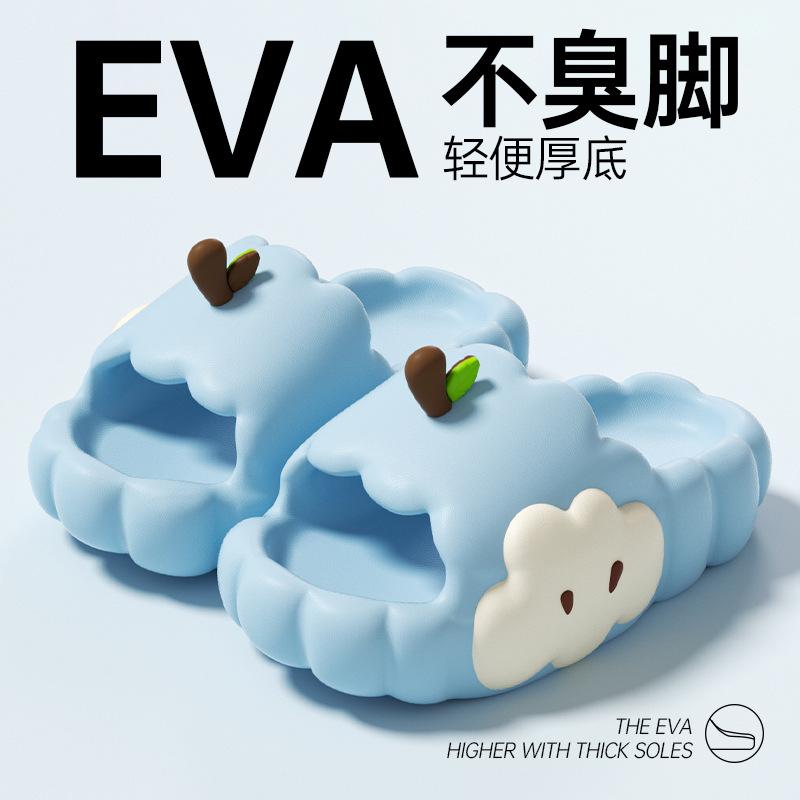 

Прохладные тапочки Зеленое яблоко женские лето 2025 новые на толстой подошве нескользящие и износостойкие для улицы пляжная мода облачные туфли 40-41 небесно-голубой