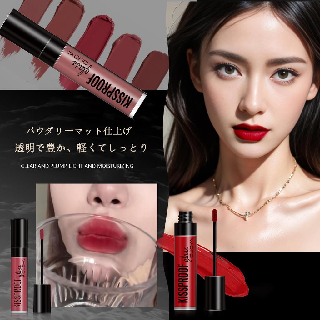 Aopoka Matte Lip Liquid Lipstick with a Moist Matte Natural Soft Prevents Dry 10 Milk Gray Tint, Long-Lasting, Waterproof, Non-Smudge Finish,