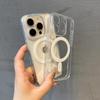Kompatibel mit Apple iPhone 15 Pro Magnetische Acryl Klare Hülle für 11/12/13/14/XS Max.