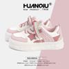 Damenschuhe – Sportschuhe