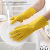 Durable Thickened Latex Household Gloves