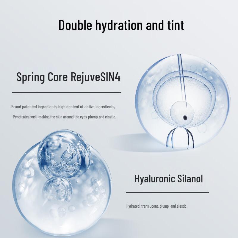 Wenbiquan Firming & Anti-Wrinkle Eye Cream