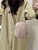 2025 Women's Trendy Nylon Crossbody Backpack: Summer Shoulder Bag, Phone & Chest Bag for Couples