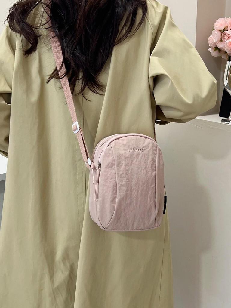 2025 Women's Trendy Nylon Crossbody Backpack: Summer Shoulder Bag, Phone & Chest Bag for Couples