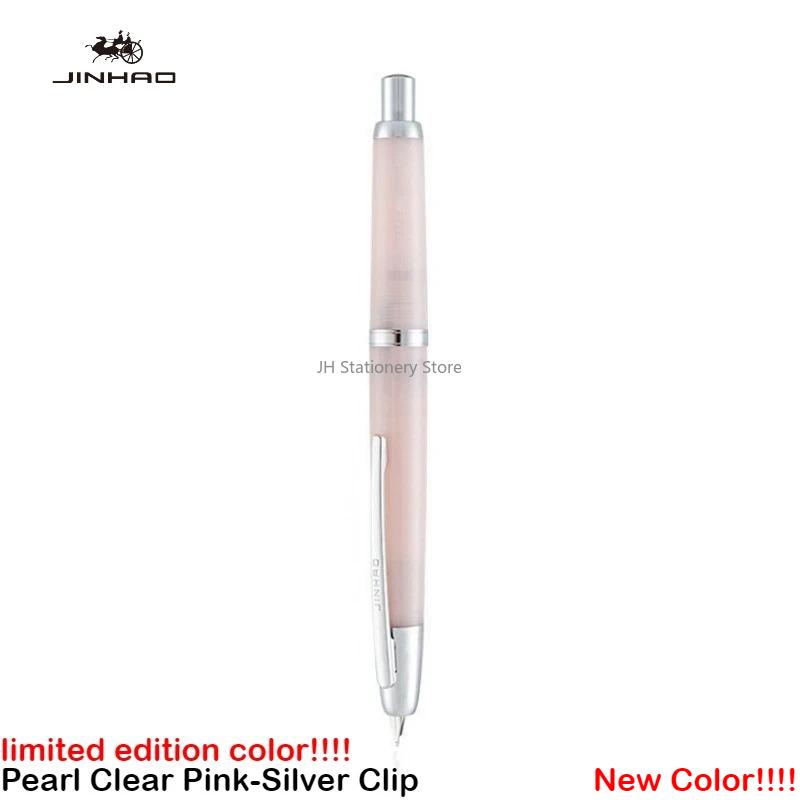 Burgund Limited Edition!!! JINHAO 20 Druck-Füllfederhalter Einziehbar Tinte-Konverter Schreibwaren Schulbedarf PK 10 A1
