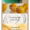 AXIS - Y - Dark Spot Correcting Glow Cream