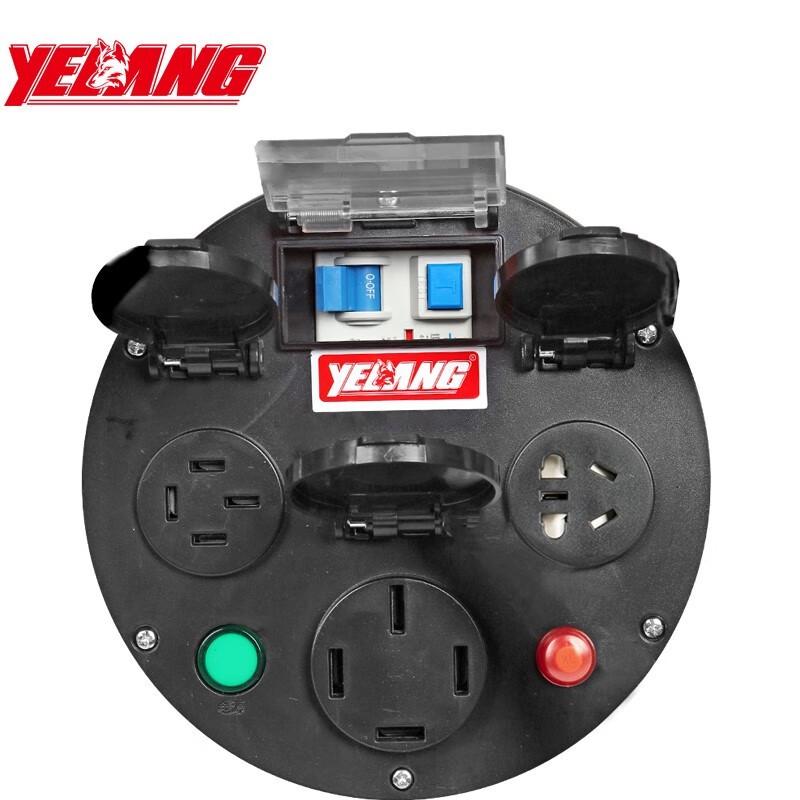 Wild Wolf YL-50CFS-A 380V Wheeled Mobile Cable Reel