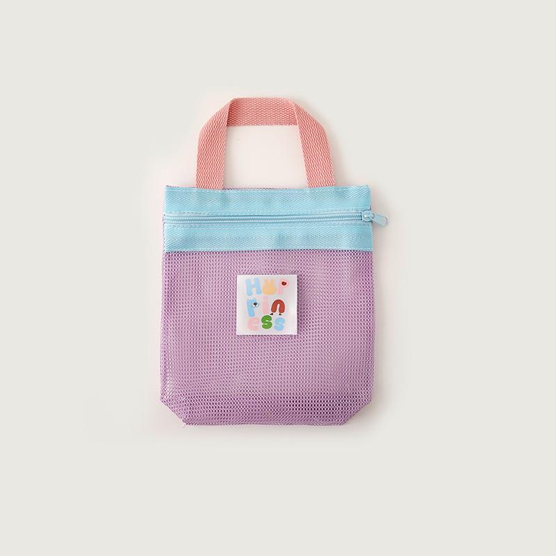 New Dopamine Makeup Bag With Contrasting Colors, Mesh Design, Casual Hollow-Out Style, Useful For Toiletries And Travel Storage