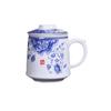 Bafangli Guose Tianxiang Ceramic Tea Infuser
