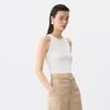 JNBY Women's Slim Fit Round Neck Vest