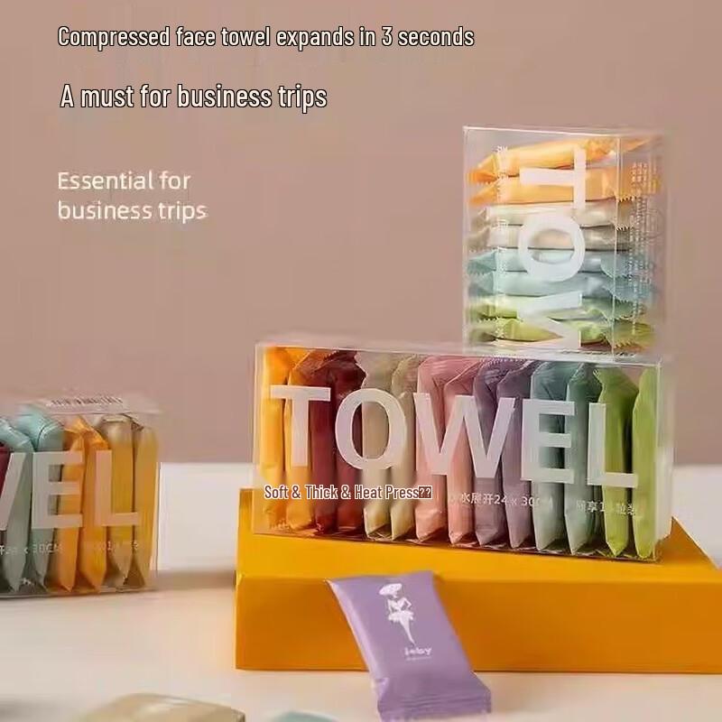 COCIVIVRE Disposable Compressed Face Towels