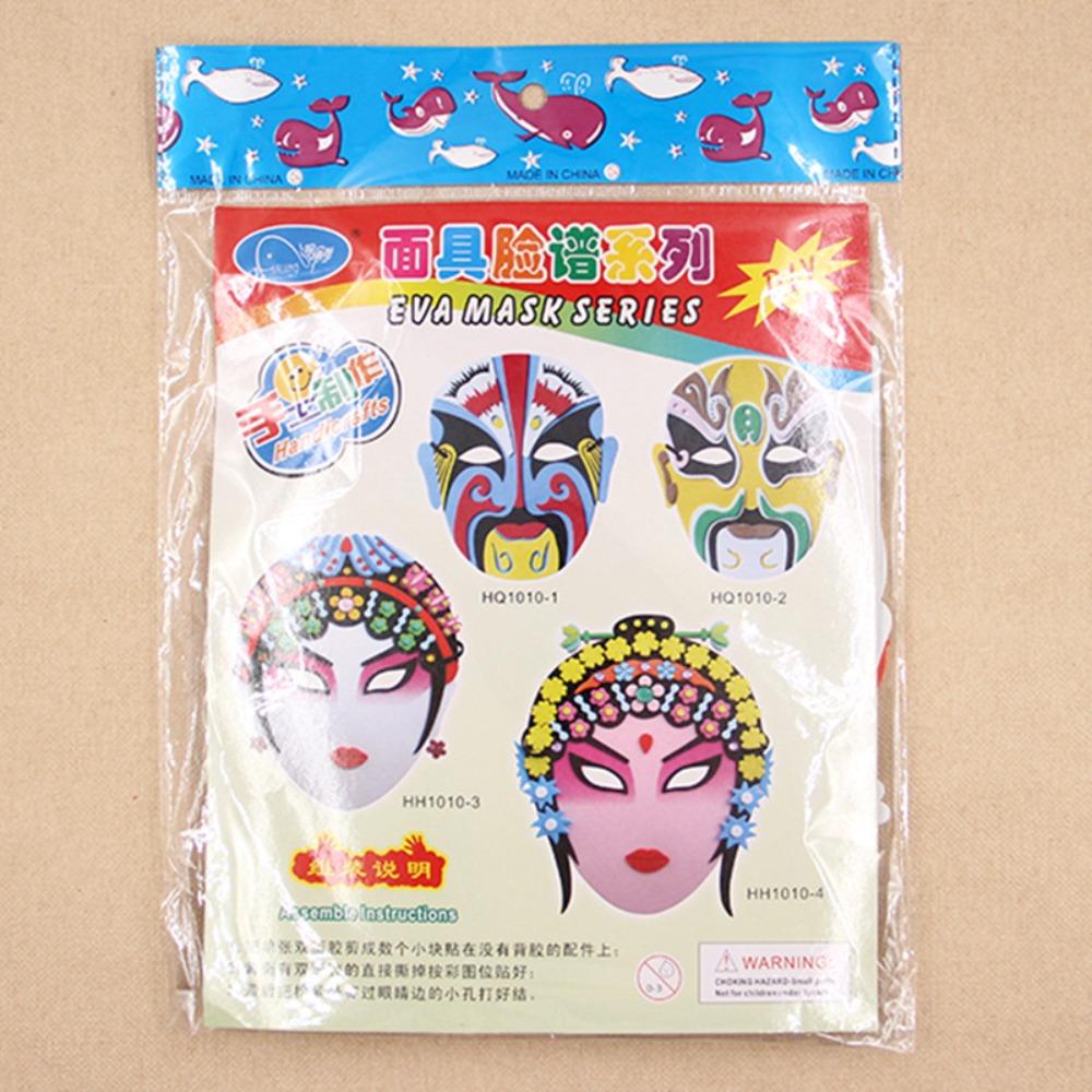Beijing Opera Chinese Style Mask Handmade Diy Material Package  Parent Child Toys