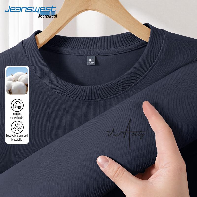 

Jeanswest Men s Pure Cotton Long Sleeve Round Neck T-Shirt M