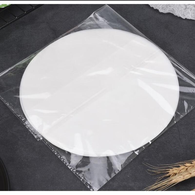 ZISIZ Round Non-Stick Steamer Liners