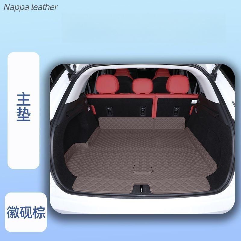 Car Trunk Mat High Quality Leather Auto Interior Accessories For OMODA 9 PHEV OMODA9 SHS OMODA C9 PHEV 2026 Interior Accessories
