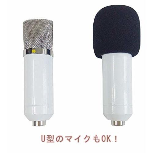 CARSEND 20-Piece Microphone Cover, Microphone Sponge Protective Cover, Noise Reduction, Ball-Shaped, Multicolored Sponge Cover Case Cap for Karaoke, R