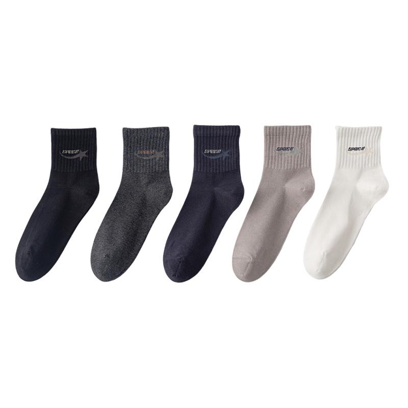 Men's Mid-Calf Cotton Socks: Odor-Resistant, Breathable, and Durable with Boneless Stitching
