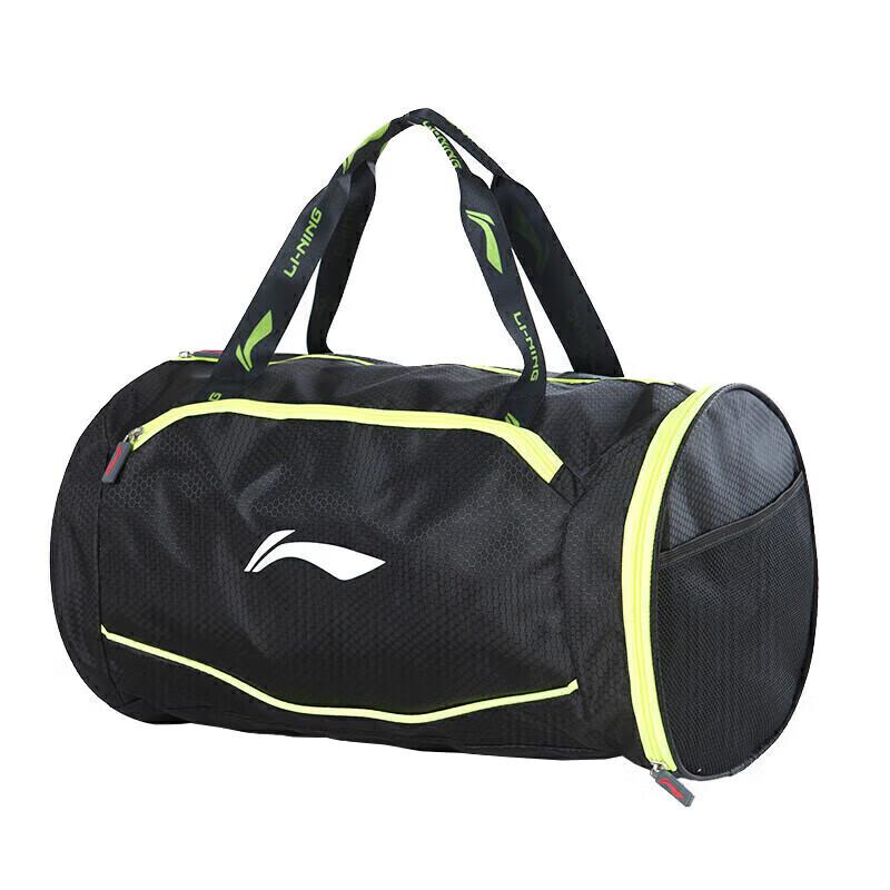 Li-Ning Swimming Bag, Waterproof Storage Bag, Dry-Wet Separation, Black