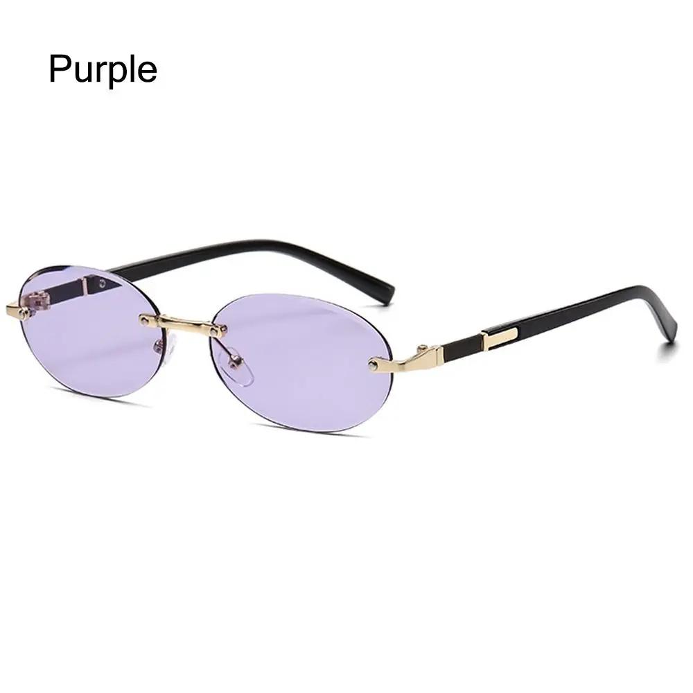 

Vintage Cut-Edge Oval Frame Sunglasses Frameless Street Style Hip-Hop Sun Glasses UV400 Protection Punk Shades for Women фиолетовый