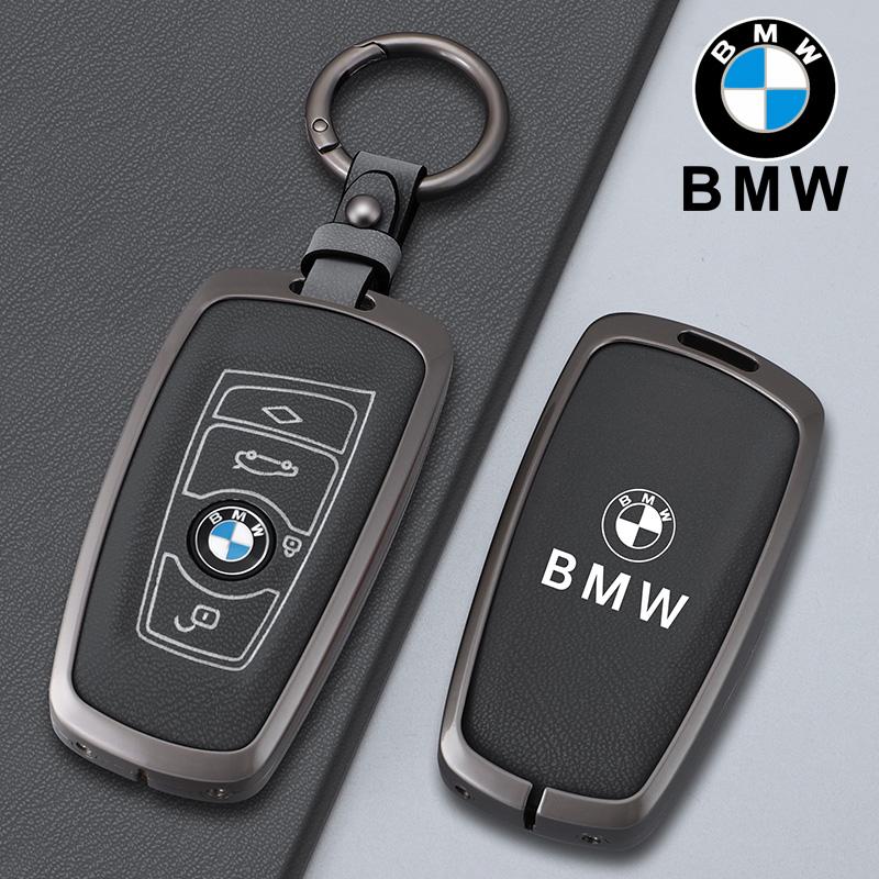 Metal Car Key Case Cover for BMW 520 F10 F30 F18 118i 320i 1 3 5 7 Series X3 F25 X4 M3 M5 Keychain Bag Shell Holder Accessories cyfp80 kymb4