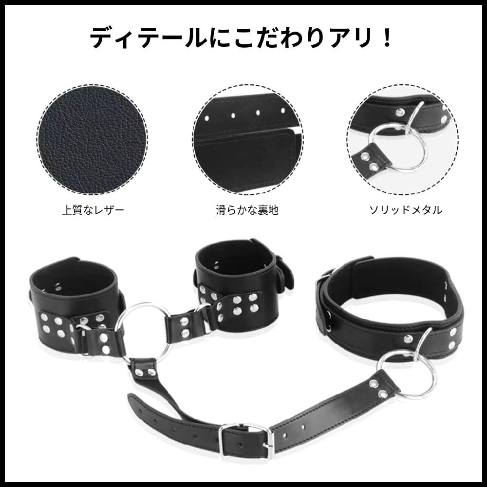 Product Hand and Neck Restraint Handcuffs Collar Restraint SM Goods Restraint Goods SM Play Training Restraints Bondage Back Shackles Neck Shackles