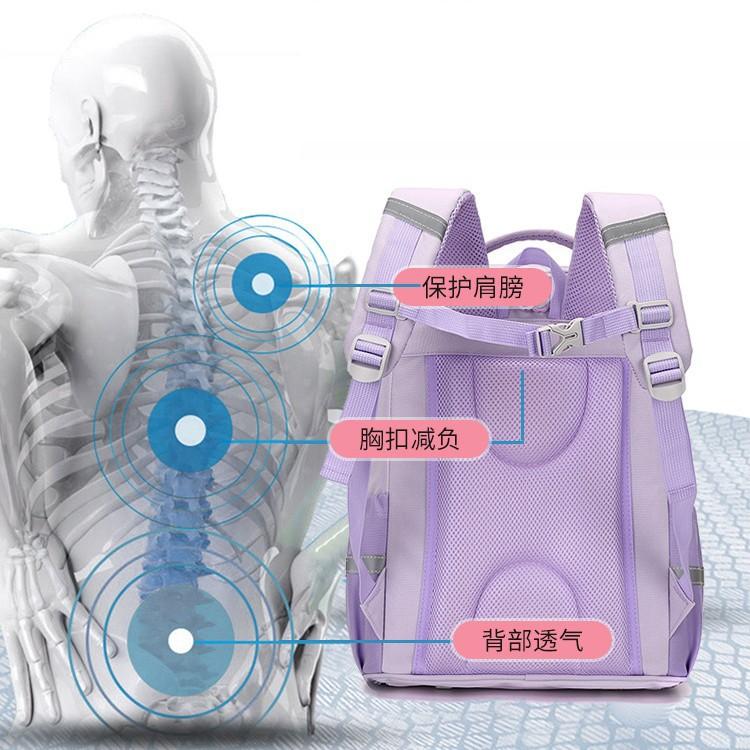 Children's Student Schoolbag, Primary School Students Reduce the Burden, Light Backpack, Girls' Big Class Kindergarten Schoolbag