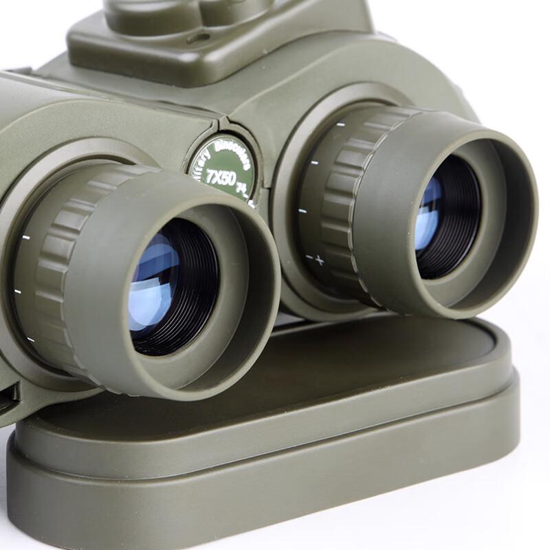 

KunGuang M750C 7x50 Marine Binoculars with Compass & Rangefinder