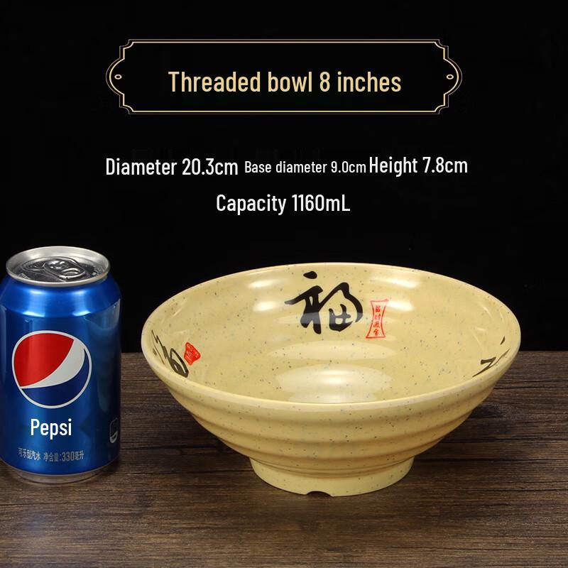 Kangfutao Melamine Ramen Noodle Bowl