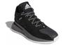 adidas D Rose 11 'Black Grey' FU7404