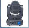 150W LED Beam Cannon: Stage Light with Rotating Colorful Patterns for KTV and Events