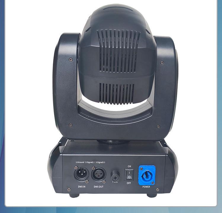 150W LED Beam Cannon: Stage Light with Rotating Colorful Patterns for KTV and Events
