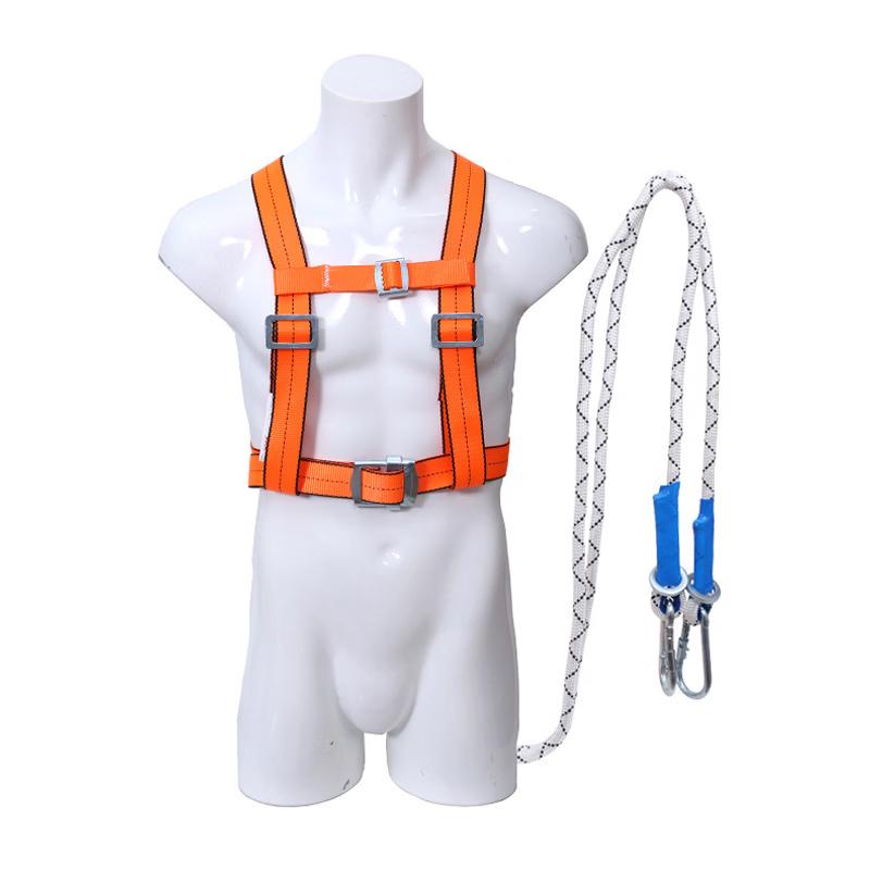 DAXTE High-Altitude Work Safety Lanyard