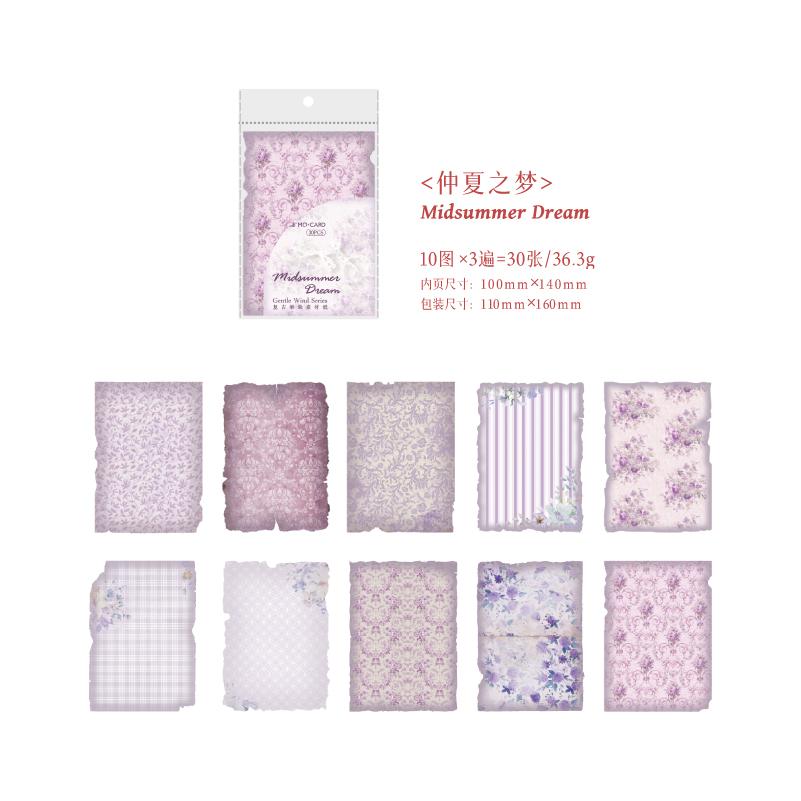

8pc Retro gentle style, blending countryside, burning, irregular hands, DIY materials, decorative base