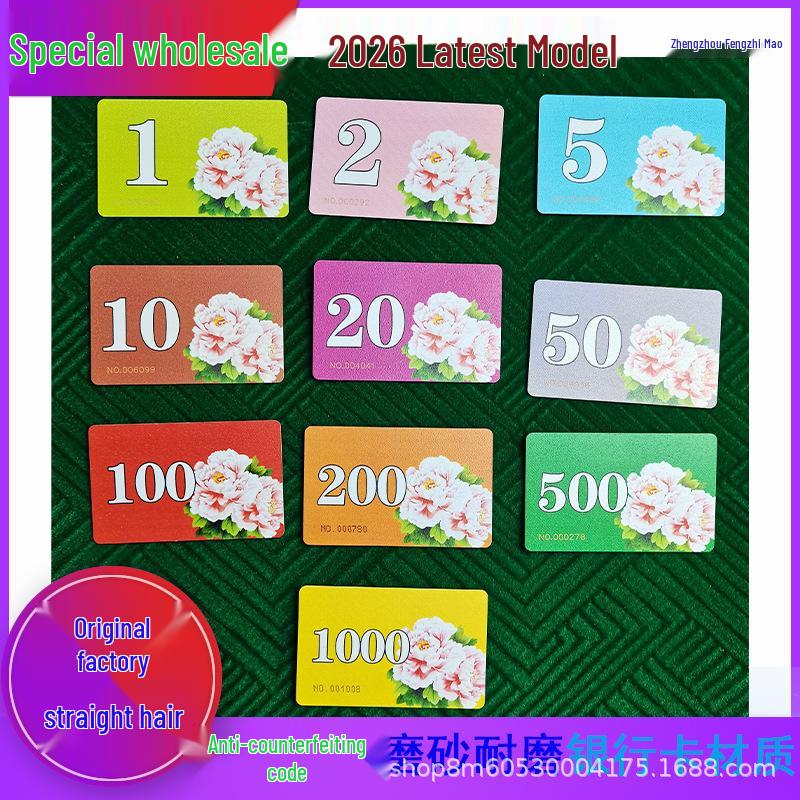 Frosted Mahjong Machine Chips: Double-Sided Plastic Entertainment Coins for Chess & Card Room Games. Peony 5 Value