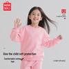Girls' Spring Autumn Casual Two-Piece Set