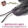 Kaaipee Insect Repellent Cap for Hats, Insect Repellent Hat, Mosquito